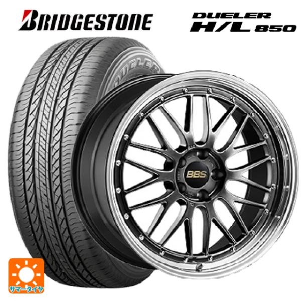 送料無料 サマータイヤホイール 4本セット 225/60R18 100H ブリヂストン デューラー ...