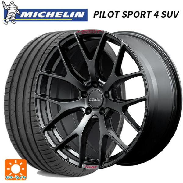 送料無料 サマータイヤホイール 4本セット 225/55R19 99V XL ミシュラン 正規品 パ...