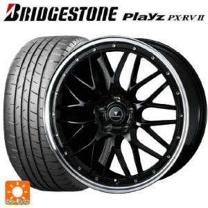 送料無料 サマータイヤホイール 4本セット 215/45R18 93W XL ブリヂストン プレイズ PX-RV2 正規品 # ウェッズ ノヴァリス アセットエムワン 18-7.5J 　　｜konishi-tire