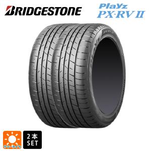 2023~24年　ブリヂストン　ニューノ　225/45R18　国産　バリ溝　4本 BRIDGESTONE（ブリヂストン） 225/45R18 95w BRIDGESTONE NEWNO