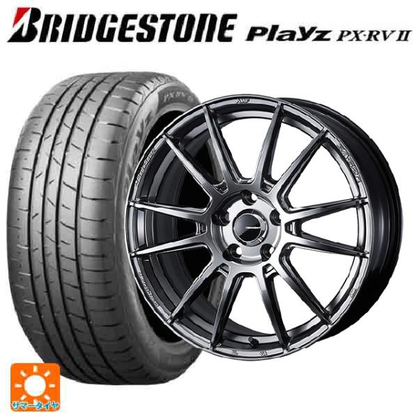 送料無料 サマータイヤホイール 4本セット 225/55R18 98V ブリヂストン プレイズ PX...