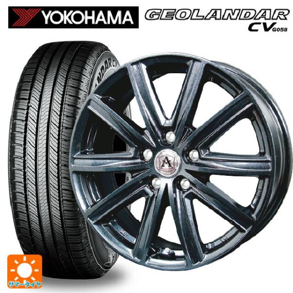送料無料 サマータイヤホイール 4本セット 215/60R17 96V ヨコハマ ジオランダー CV...