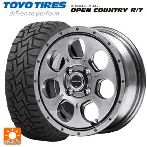 15インチ 4H100 7J 7J+30 4穴 ホイール 【2本セット 新品】 STEALTH