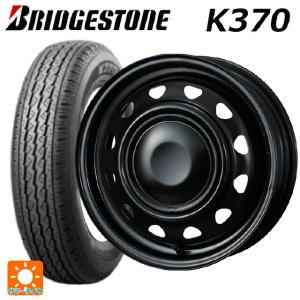 ADVAN 送料無料 サマータイヤホイール 4本セット 225/35R20 90Y XL