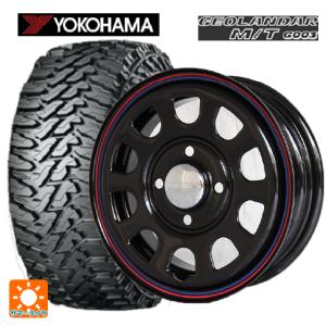 即日発送 送料無料 サマータイヤホイール 4本セット 2024年製 145/80R12 80/78N ヨコハマ ジオランダー M/T G003 ジャパン三陽 デイトナ H300 12-4J 　　｜konishi-tire