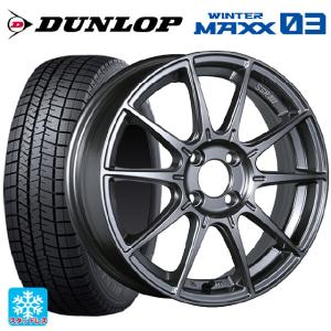 送料無料 スタッドレスタイヤホイール 4本セット 165/50R16 75Q ダンロップ ウィンターマックス 03(WM03) タナベ SSR GT X01 16-5J 　　