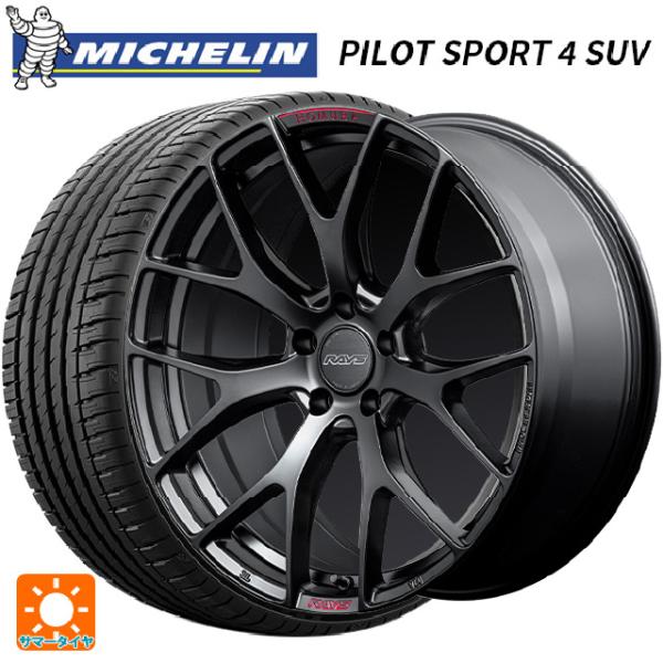 送料無料 サマータイヤホイール 4本セット 235/55R19 105Y XL ミシュラン 正規品 ...