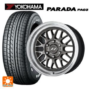 送料無料 サマータイヤホイール 4本セット 225/50R18 107/105H ヨコハマ パラダ PA03 ブラックレター ワーク エクストラップ M1HC 18-8J 　　｜konishi-tire