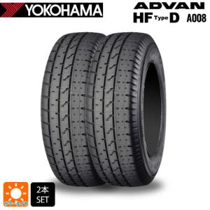 BluEarth 送料無料 サマータイヤ 2本セット 195/60R17 90H 17インチ