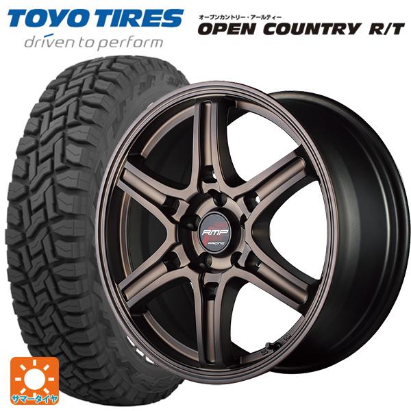 送料無料 サマータイヤホイール 4本セット 225/60R18 100Q トーヨー オープンカントリ...