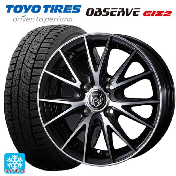 送料無料 スタッドレスタイヤホイール 4本セット 155/65R13 73Q トーヨー オブザーブ ...