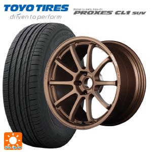 送料無料 サマータイヤホイール 4本セット 225/45R19 96W トーヨー プロクセス CL1 SUV レイズ グラムライツ 57NR 19-8J 　　｜konishi-tire