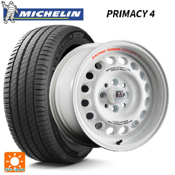 送料無料 サマータイヤホイール 4本セット 185/60R15 84H ミシュラン 正規品 プライマ...