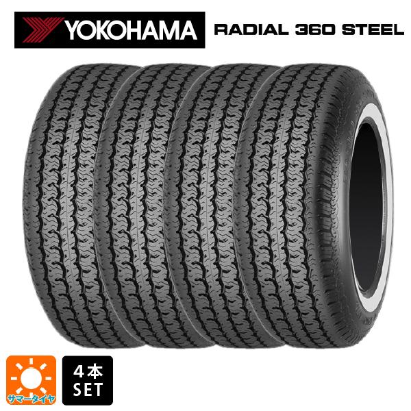 送料無料 サマータイヤ 4本セット 225/75R15 102S 15インチ ヨコハマ ラディアル3...