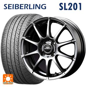 BRIDGESTONE（ブリヂストン） 【4本】【サマータイヤ】165/55R15 75V