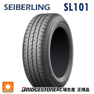 【SEIBERLING SL101 155/65R13】夏タイヤ【ホンダ 純正ホイール 13インチ 4J4HPCD100】24年製 バリ溝 ライフ ゼスト等　(KTB278)クレジットカード QRコード決済可能 BRIDGESTONE（ブリヂストン） 155/65R13 73S SEIBERLING SL101