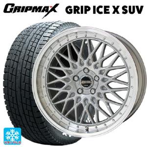 送料無料 スタッドレスタイヤホイール 4本セット 225/55R19 103H XL グリップマックス グリップアイスエックス SUV ホワイトレター # 共豊 シュタイナー FTX 19-