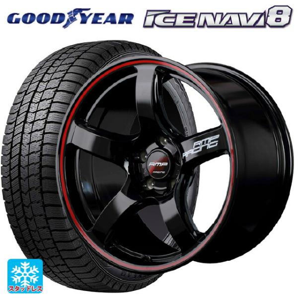 送料無料 スタッドレスタイヤホイール 4本セット 195/60R17 90Q グッドイヤー アイスナ...