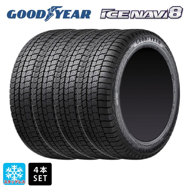 送料無料 スタッドレスタイヤ 4本セット 215/60R16 95Q 16インチ グッドイヤー アイ...