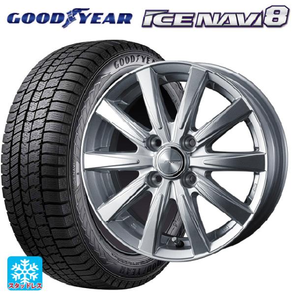 送料無料 スタッドレスタイヤホイール 4本セット 165/55R14 72Q グッドイヤー アイスナ...