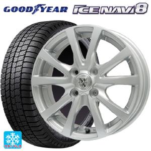 送料無料 スタッドレスタイヤホイール 4本セット 155/65R13 73Q グッドイヤー アイスナビ8 ビックウェイ TRGバーン 13-4J 　　