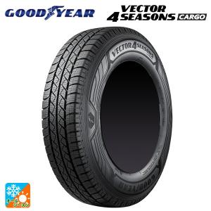 DUNLOP（ダンロップ） 法人配送 165/80R14 97/95N LT VA1 夏冬兼用
