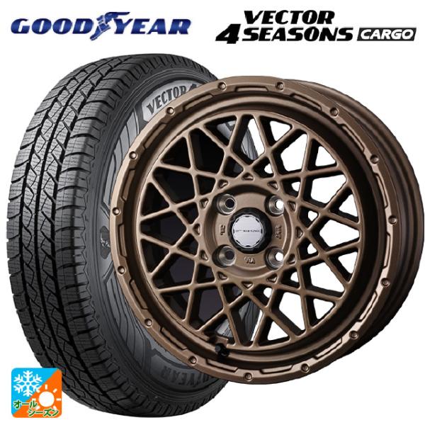 送料無料 オールシーズンタイヤホイール 4本セット 145/80R12 80/78N グッドイヤー ...