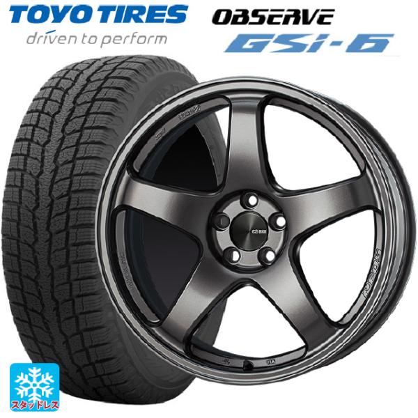 送料無料 スタッドレスタイヤホイール 4本セット 215/70R16 100Q トーヨー オブザーブ...