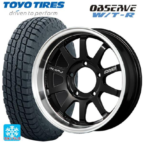 送料無料 スタッドレスタイヤホイール 4本セット 185/85R16 105N トーヨー オブザーブ...