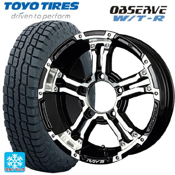 送料無料 スタッドレスタイヤホイール 4本セット 185/85R16 105N トーヨー オブザーブ...