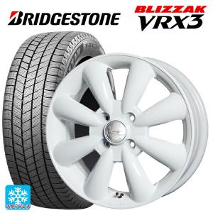 ブリザック 送料無料 スタッドレスタイヤホイール 4本セット 185/65R15