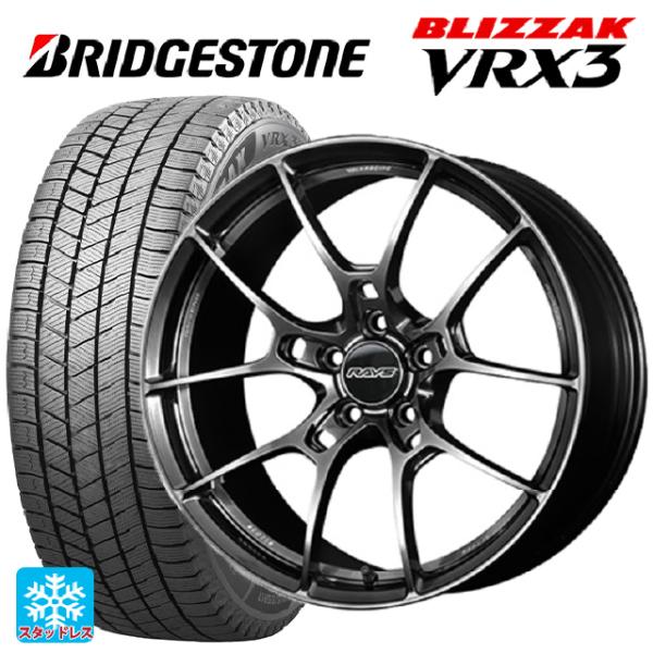 送料無料 スタッドレスタイヤホイール 4本セット 245/40R20 95Q ブリヂストン ブリザッ...