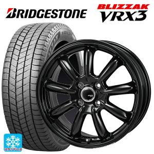 送料無料 スタッドレスタイヤホイール 4本セット 155/65R13 73Q ブリヂストン ブリザック VRX3 # 正規品 ジャパン三陽 ザック JP209 13-4J 　　｜konishi-tire