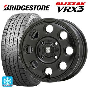 送料無料 スタッドレスタイヤホイール 4本セット 145/80R13 75Q ブリヂストン ブリザック VRX3 正規品 エムエルジェイ エクストリームJ KK03 13-4J 　　｜konishi-tire