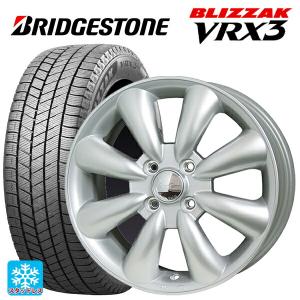 送料無料 スタッドレスタイヤホイール 4本セット 145/80R13 75Q ブリヂストン ブリザック VRX3 正規品 ホットスタッフ ララパーム KC8 13-4J 　　｜konishi-tire