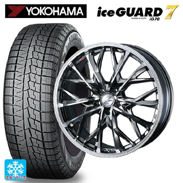 送料無料 スタッドレスタイヤホイール 4本セット 165/50R16 75Q ヨコハマ アイスガード...