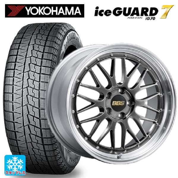 送料無料 スタッドレスタイヤホイール 4本セット 245/40R20 95Q ヨコハマ アイスガード...