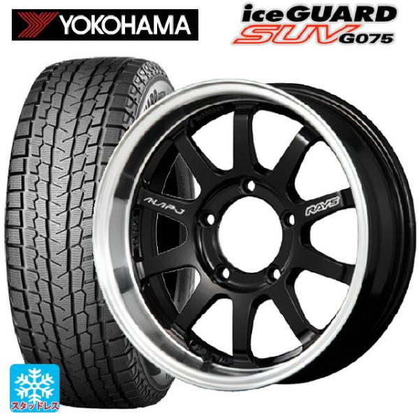 送料無料 スタッドレスタイヤホイール 4本セット 6.5R16 97Q ヨコハマ アイスガードSUV...