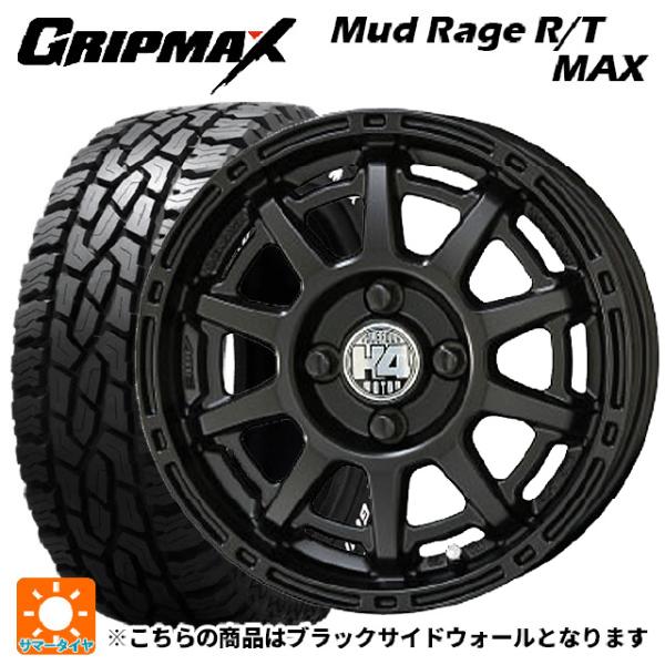 送料無料 サマータイヤホイール 4本セット 165/65R14 79S グリップマックス マッドレイ...