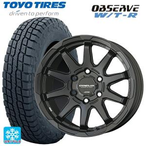 WINTER MAXX プジョー 408(P54系)用 215/65R17 99Q ダンロップ