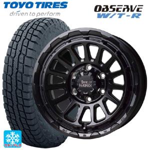 OBSERVE W/T-R 285/70R17 (4本セット) トーヨー スタッドレスタイヤ