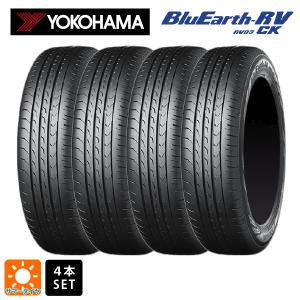 送料無料 サマータイヤ 4本セット 165/65R14 79S 14インチ セイバー