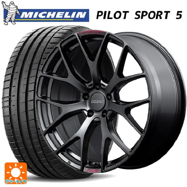 送料無料 サマータイヤホイール 4本セット 225/40R19 93Y XL ミシュラン 正規品 パ...