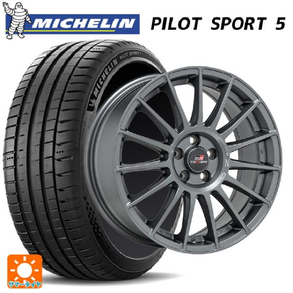 送料無料 サマータイヤホイール 4本セット 215/55R17 98Y XL ミシュラン 正規品 パ...