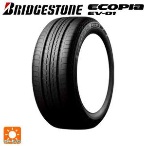 LE MANS ダンロップ DUNLOP 215/50R17 V+(ル・マン ファイブ プラス