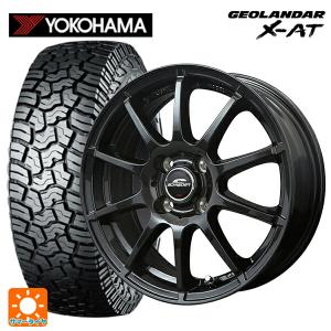 送料無料 サマータイヤホイール 4本セット 2024年製 155/65R14 78/75Q ヨコハマ ジオランダー X-AT G016 ブラックレター マルカサービス シュナイダー スタッグ｜konishi-tire