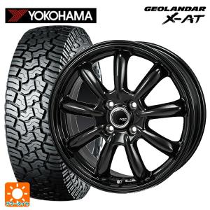 Toyo Open Country R/T 20インチ タイヤ・ホイールセット アラジンホイールズ - TOYO OPENCOUNTRY RT｜Yahoo!ショッピング