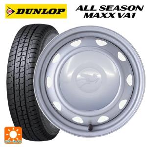 DUNLOP（ダンロップ） オールシーズンタイヤ 145/80R12 80/78N 12