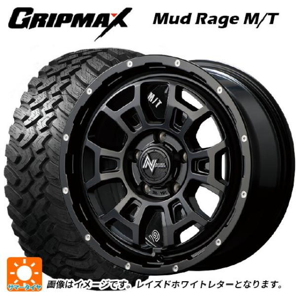 送料無料 サマータイヤホイール 4本セット 245/65R17 111Q XL グリップマックス マ...