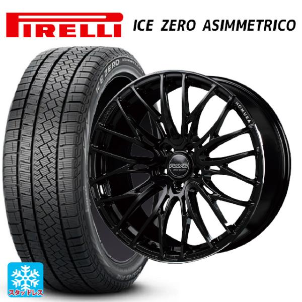 送料無料 スタッドレスタイヤホイール 4本セット 2023年製 235/55R20 102H ピレリ...